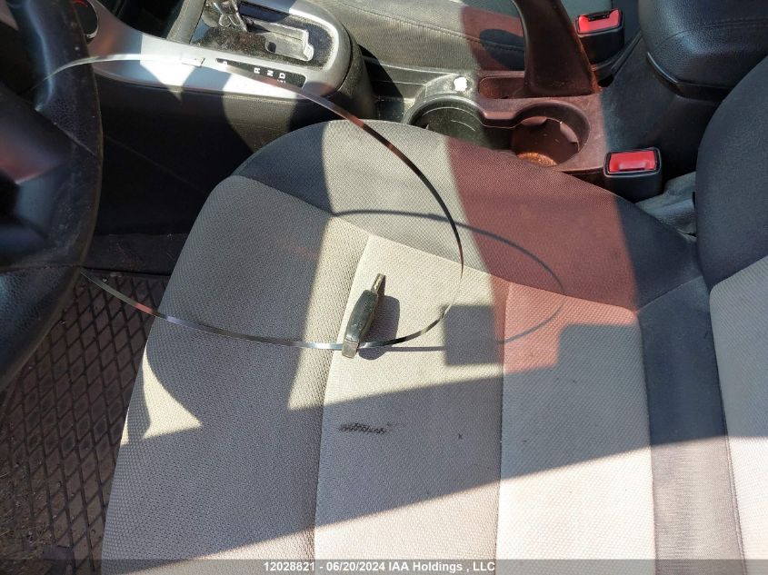 2012 Chevrolet Cruze VIN: 1G1PC5SH8C7329555 Lot: 12028821