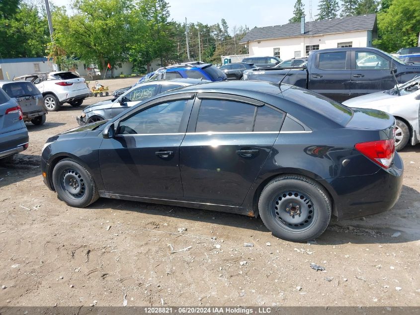 2012 Chevrolet Cruze VIN: 1G1PC5SH8C7329555 Lot: 12028821