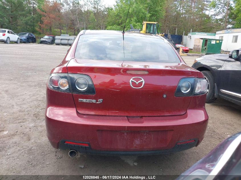 2009 Mazda Mazda3 VIN: JM1BK32F291254662 Lot: 12028845