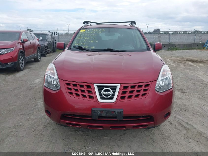 2010 Nissan Rogue S/Sl/Krom VIN: JN8AS5MV7AW116641 Lot: 12028849