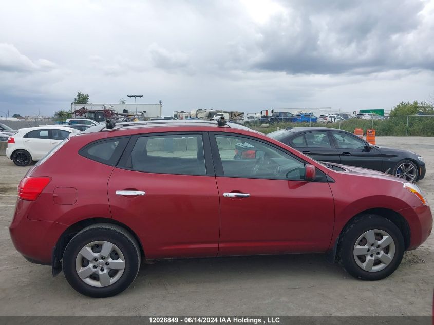 2010 Nissan Rogue S/Sl/Krom VIN: JN8AS5MV7AW116641 Lot: 12028849