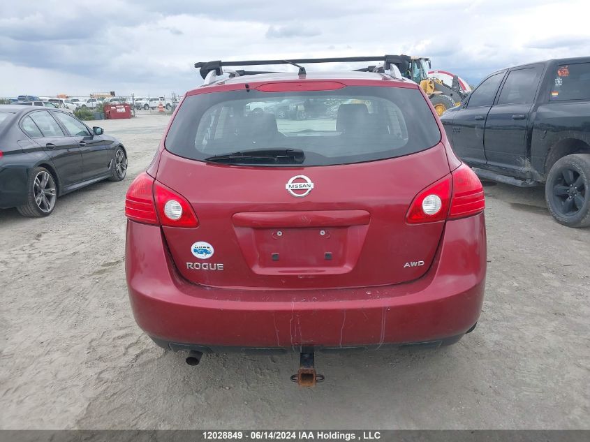 2010 Nissan Rogue S/Sl/Krom VIN: JN8AS5MV7AW116641 Lot: 12028849