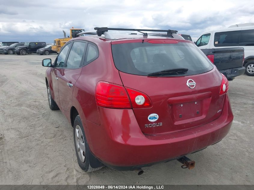 2010 Nissan Rogue S/Sl/Krom VIN: JN8AS5MV7AW116641 Lot: 12028849