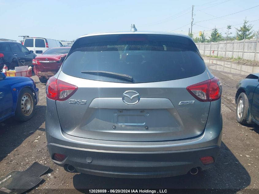 2015 Mazda Cx-5 VIN: JM3KE2CY7F0535284 Lot: 12028859