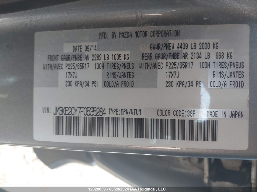 2015 Mazda Cx-5 VIN: JM3KE2CY7F0535284 Lot: 12028859