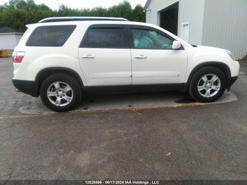 2009 GMC Acadia VIN: 1GKEV13D59J219043 Lot: 12028866