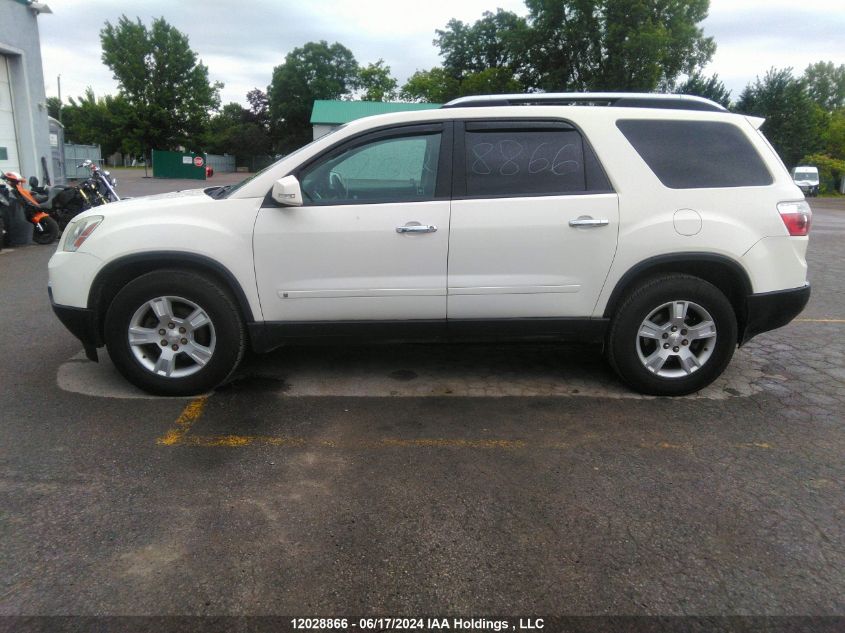 2009 GMC Acadia VIN: 1GKEV13D59J219043 Lot: 12028866