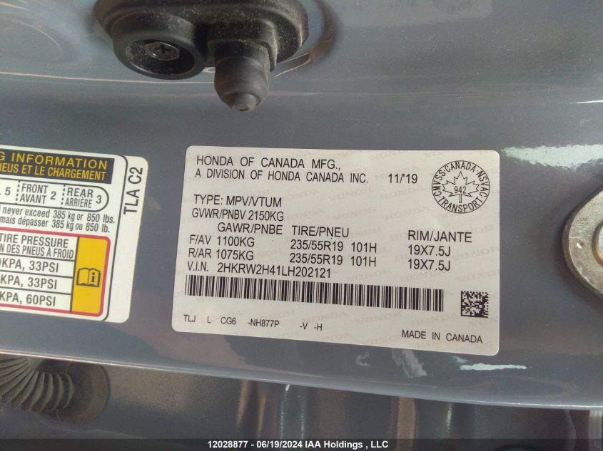 2020 Honda Cr-V VIN: 2HKRW2H41LH202121 Lot: 12028877