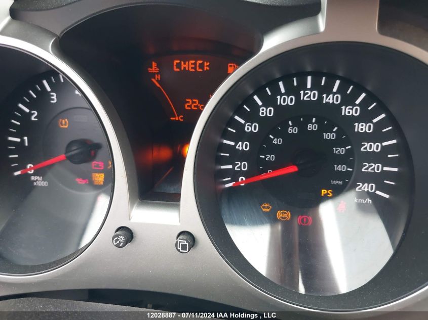 2012 Nissan Juke S/Sv/Sl VIN: JN8AF5MRXCT110747 Lot: 12028887