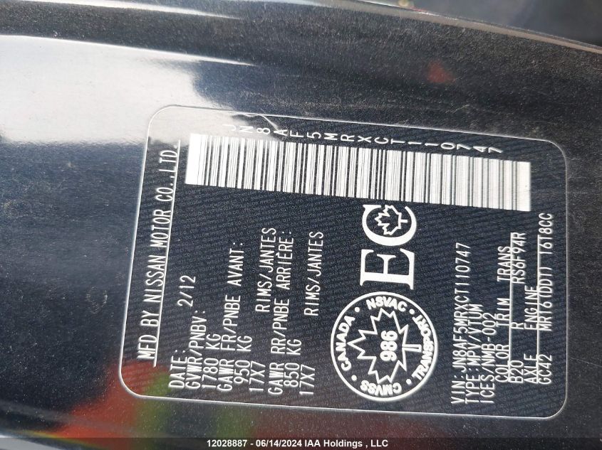 2012 Nissan Juke S/Sv/Sl VIN: JN8AF5MRXCT110747 Lot: 12028887