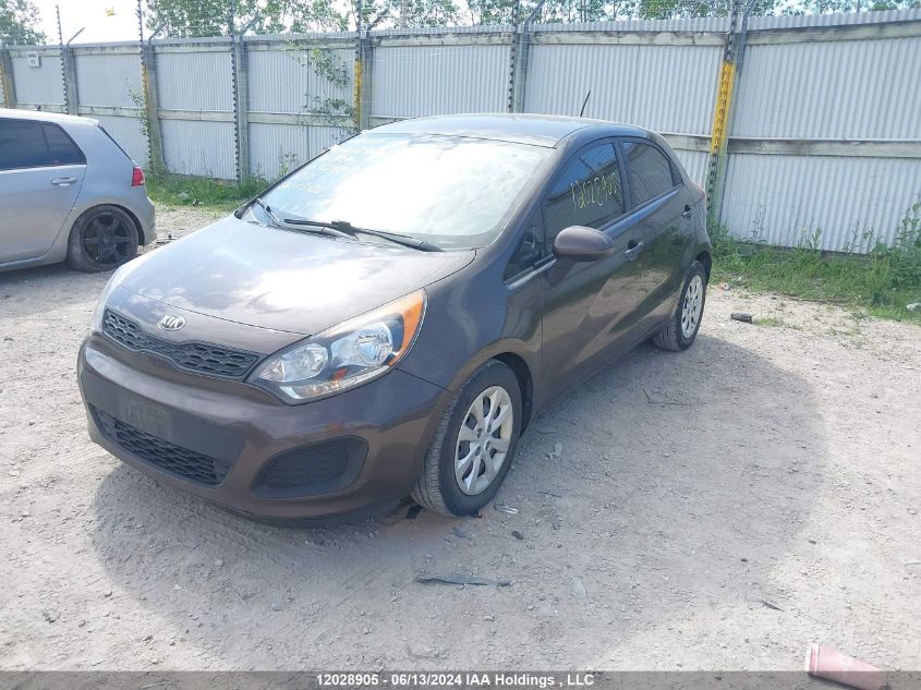 2014 Kia Rio VIN: KNADM5A3XE6929223 Lot: 12028905