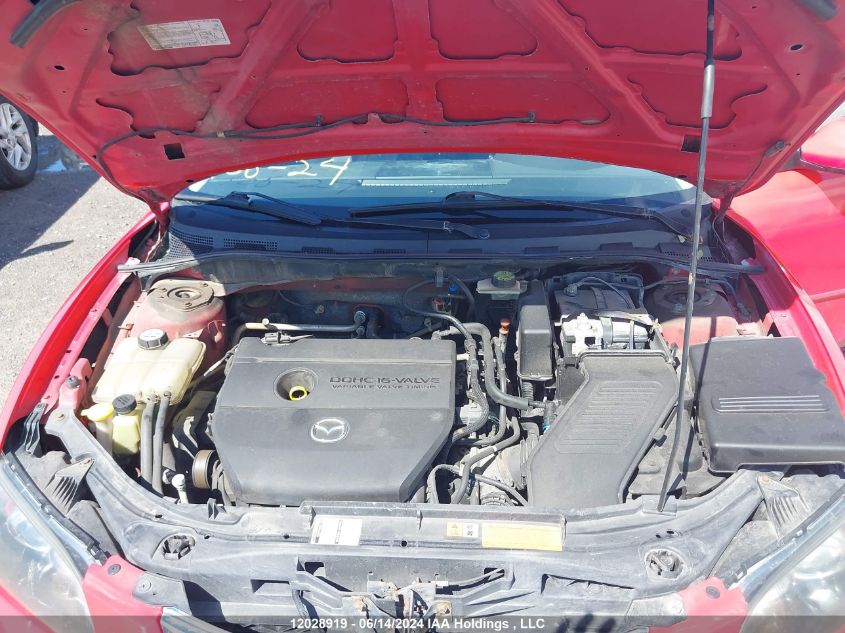 2007 Mazda 3 I VIN: JM1BK32F671741294 Lot: 12028919