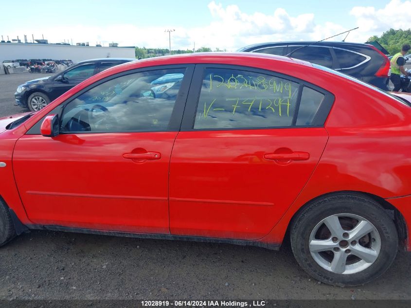 2007 Mazda 3 I VIN: JM1BK32F671741294 Lot: 12028919