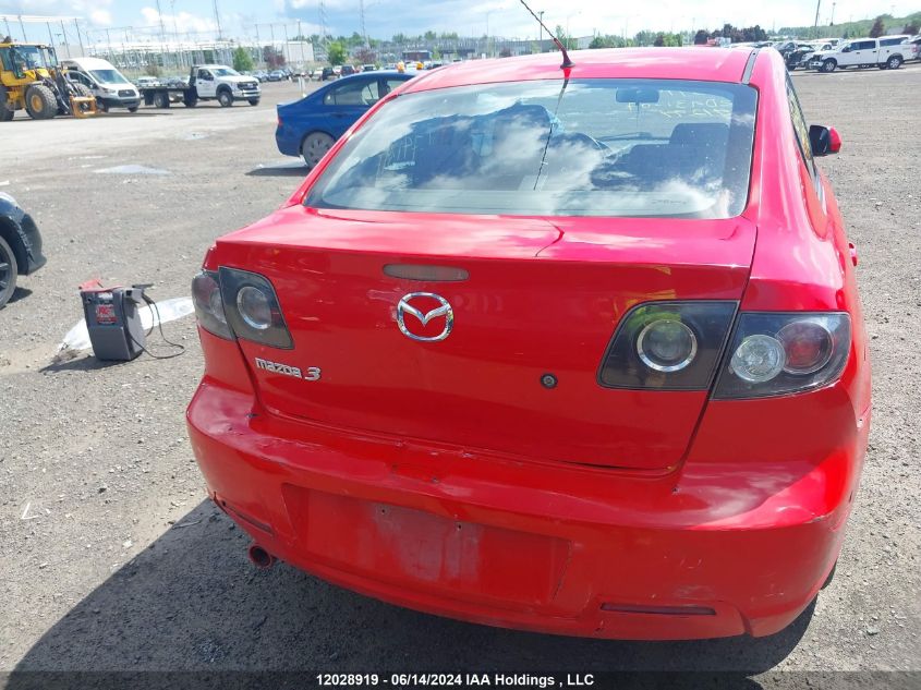 2007 Mazda 3 I VIN: JM1BK32F671741294 Lot: 12028919