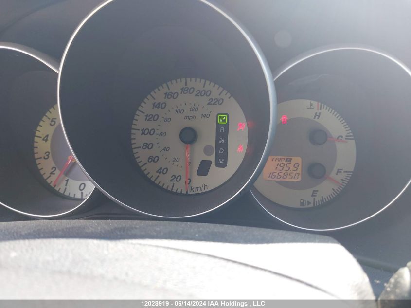 2007 Mazda 3 I VIN: JM1BK32F671741294 Lot: 12028919