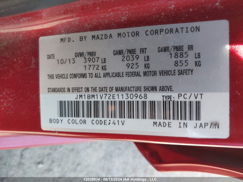 2014 Mazda Mazda3 VIN: JM1BM1V72E1130968 Lot: 12028934