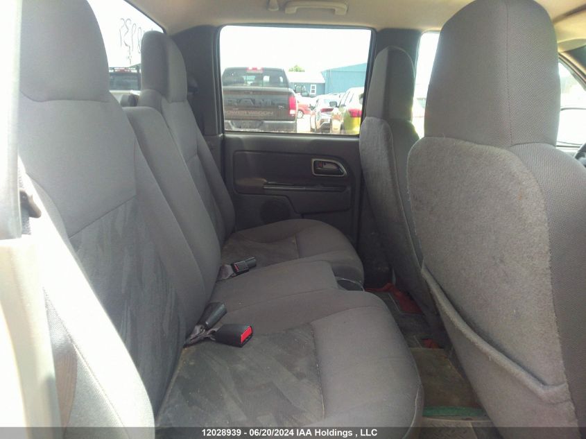 2004 Chevrolet Colorado VIN: 1GCCS136648181254 Lot: 12028939