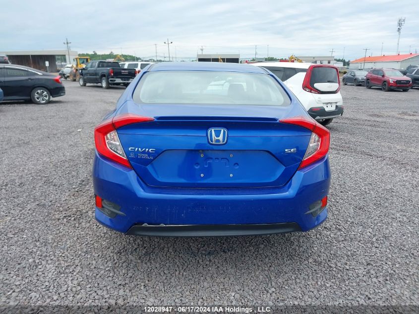 2018 Honda Civic Lx VIN: 2HGFC2F68JH023274 Lot: 12028947