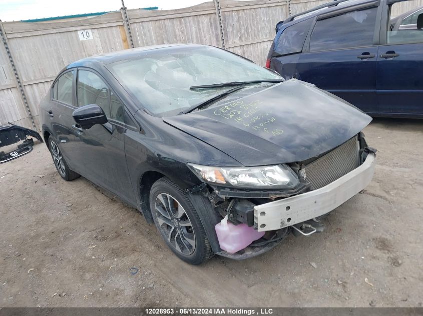 2014 Honda Civic Sedan VIN: 2HGFB2F5XEH046720 Lot: 12028953