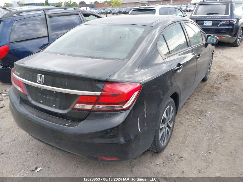 2014 Honda Civic Sedan VIN: 2HGFB2F5XEH046720 Lot: 12028953