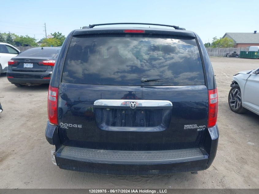 2010 Dodge Grand Caravan Se VIN: 2D4RN4DX7AR307862 Lot: 12028975