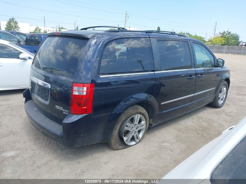 2010 Dodge Grand Caravan Se VIN: 2D4RN4DX7AR307862 Lot: 12028975