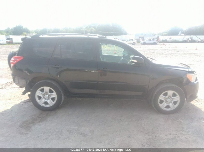 2010 Toyota Rav4 VIN: 2T3BF4DV8AW033118 Lot: 12028977