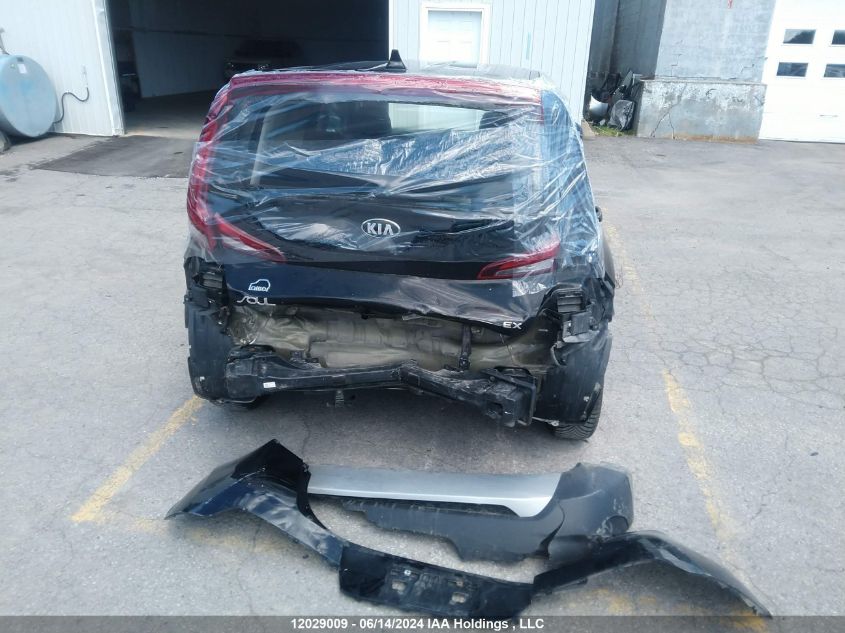 2020 Kia Soul VIN: KNDJ33AU3L7041104 Lot: 12029009