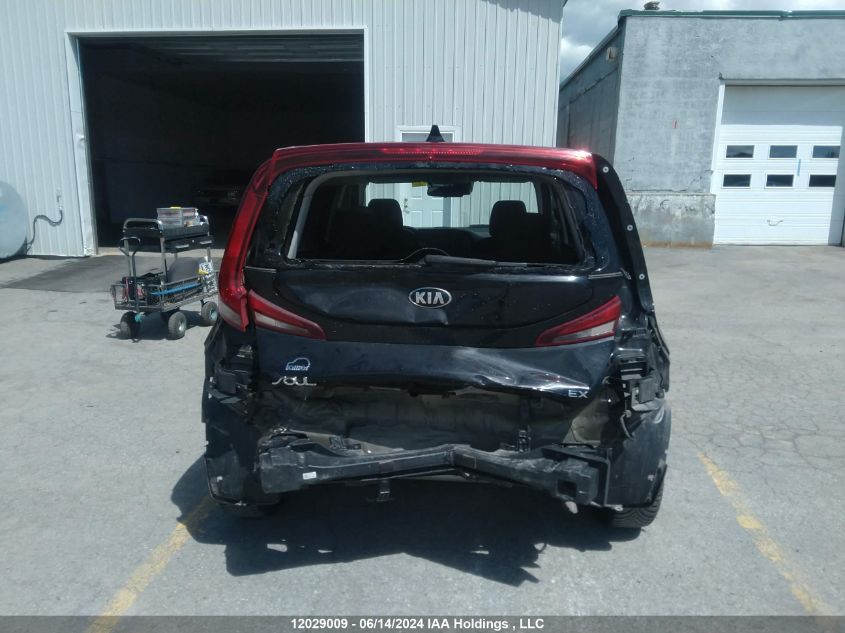 2020 Kia Soul VIN: KNDJ33AU3L7041104 Lot: 12029009