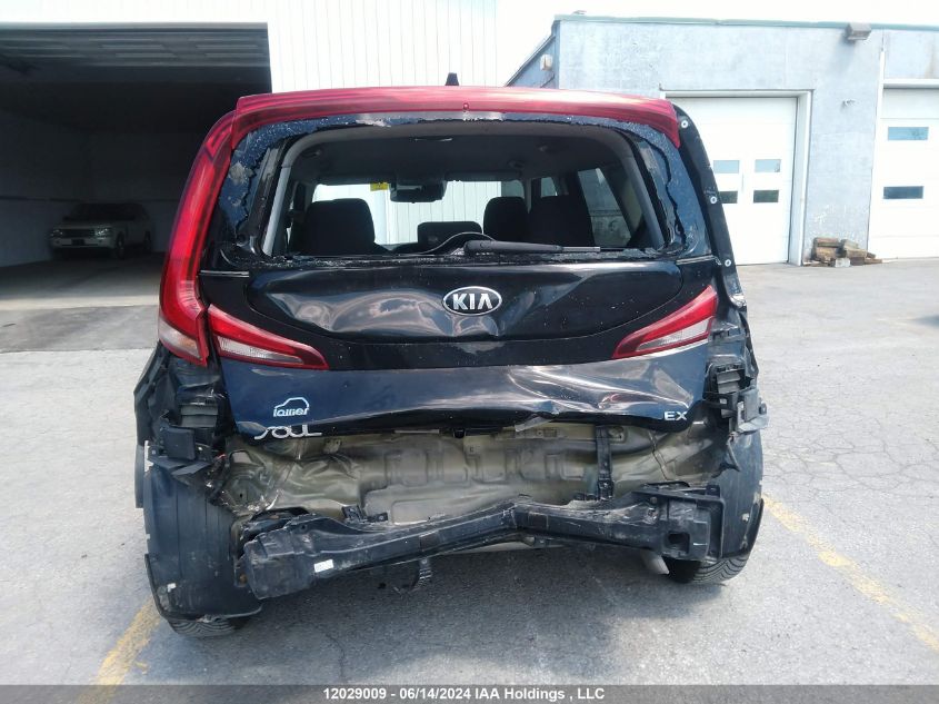 2020 Kia Soul VIN: KNDJ33AU3L7041104 Lot: 12029009