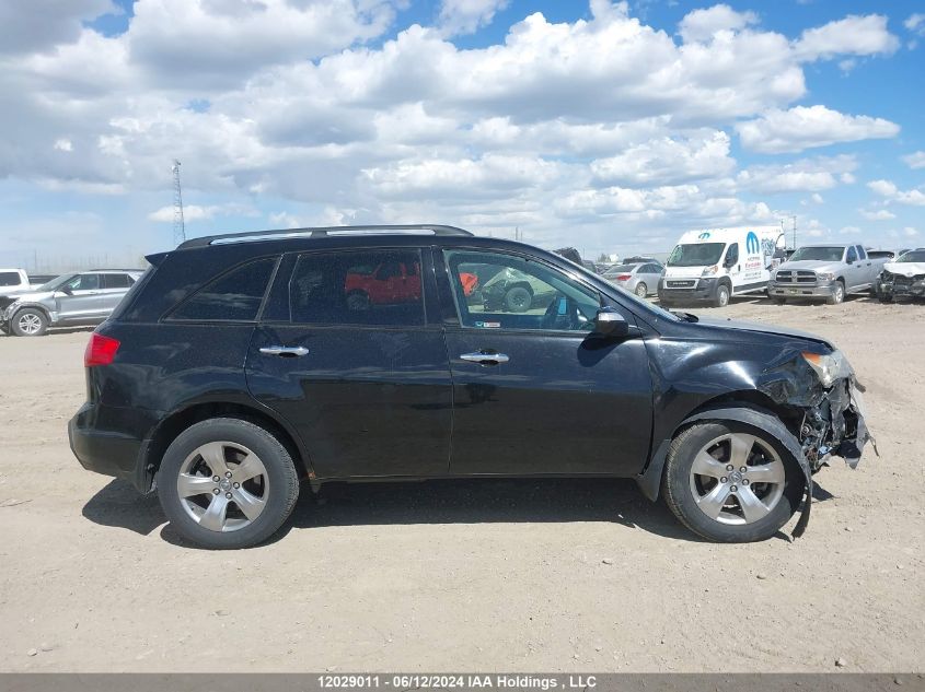 2007 Acura Mdx Sport VIN: 2HNYD28807H002585 Lot: 12029011