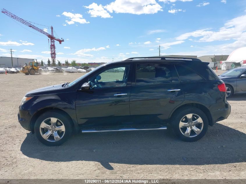 2007 Acura Mdx Sport VIN: 2HNYD28807H002585 Lot: 12029011