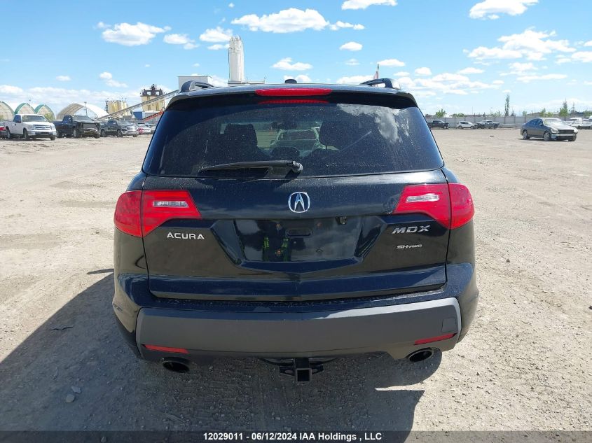 2007 Acura Mdx Sport VIN: 2HNYD28807H002585 Lot: 12029011