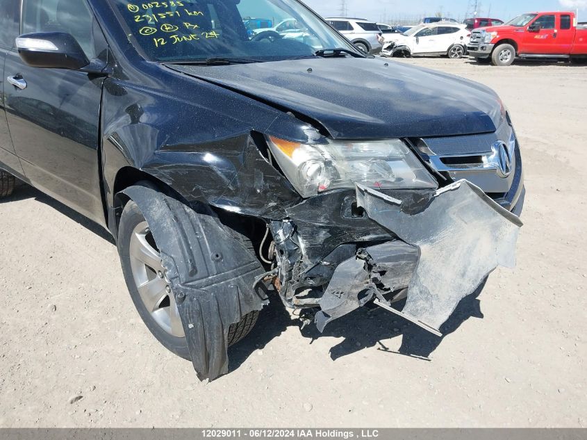 2007 Acura Mdx Sport VIN: 2HNYD28807H002585 Lot: 12029011