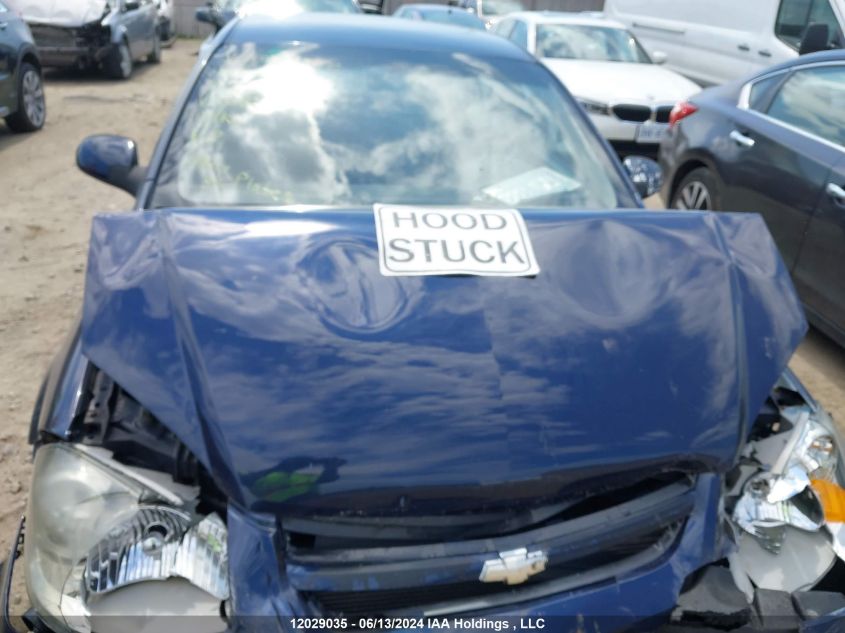 2010 Chevrolet Cobalt 1Lt VIN: 1G1AD5F54A7143821 Lot: 12029035