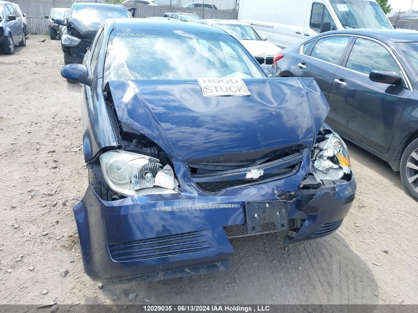 2010 Chevrolet Cobalt 1Lt VIN: 1G1AD5F54A7143821 Lot: 12029035