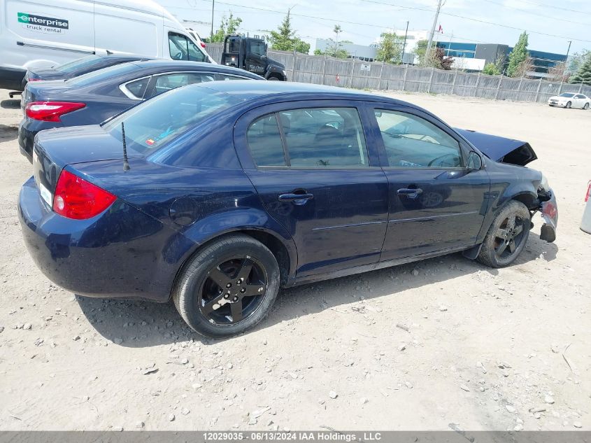 2010 Chevrolet Cobalt 1Lt VIN: 1G1AD5F54A7143821 Lot: 12029035