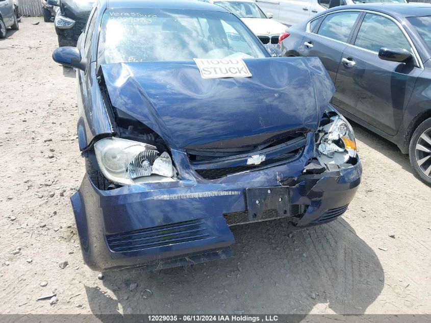 2010 Chevrolet Cobalt 1Lt VIN: 1G1AD5F54A7143821 Lot: 12029035