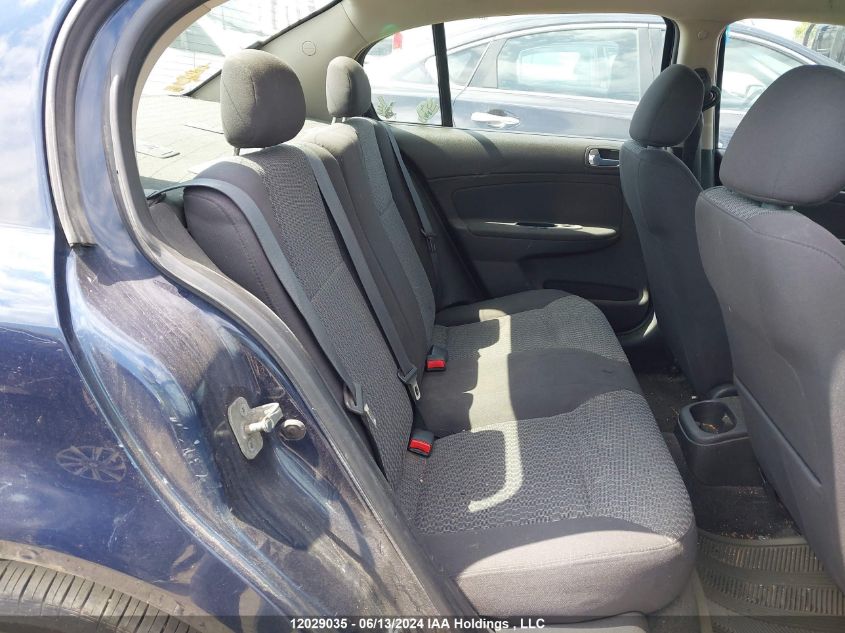 2010 Chevrolet Cobalt 1Lt VIN: 1G1AD5F54A7143821 Lot: 12029035