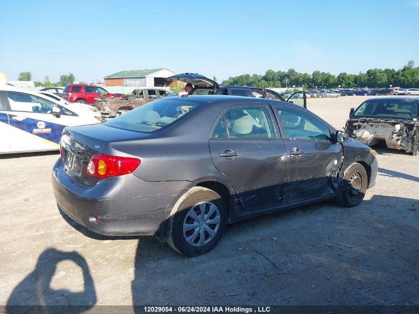 2010 Toyota Corolla VIN: 2T1BU4EE3AC256472 Lot: 12029054