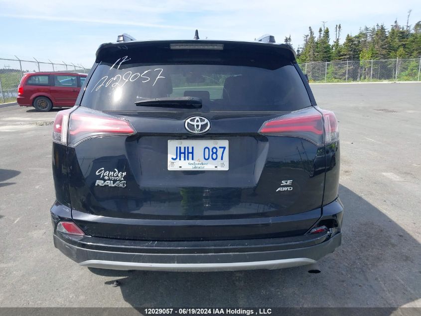 2017 Toyota Rav4 Se VIN: 2T3JFREV0HW655228 Lot: 12029057