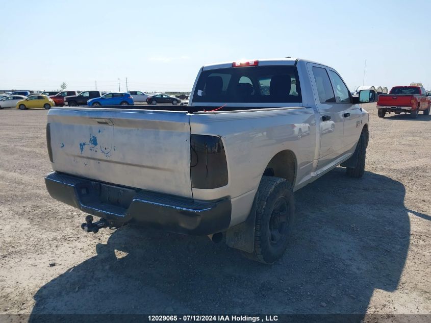 2012 Dodge Ram 3500 St VIN: 3C63D3CL6CG286386 Lot: 12029065