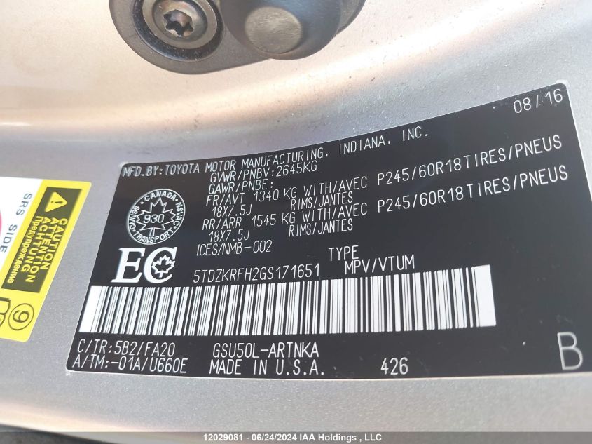 2016 Toyota Highlander Le/Le Plus VIN: 5TDZKRFH2GS171651 Lot: 12029081