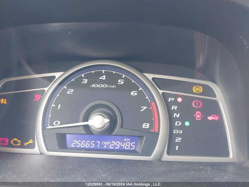 2009 Honda Civic Sdn VIN: 2HGFA16469H111217 Lot: 12029083