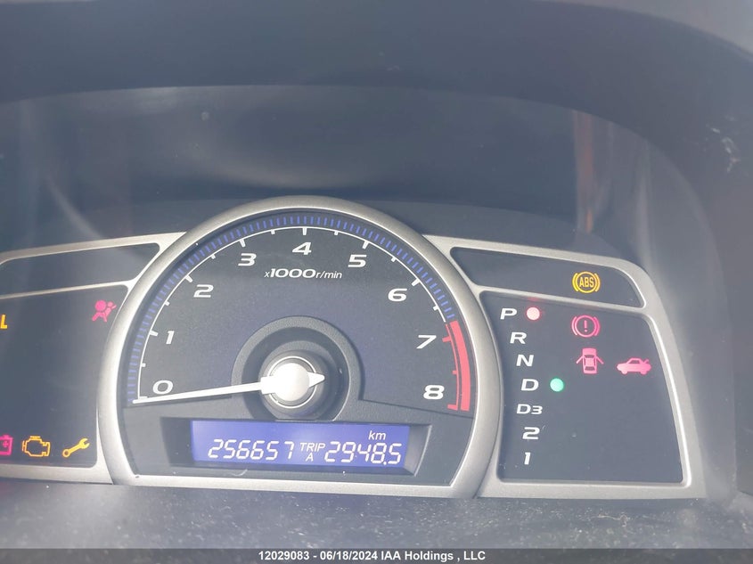 2009 Honda Civic Sdn VIN: 2HGFA16469H111217 Lot: 12029083