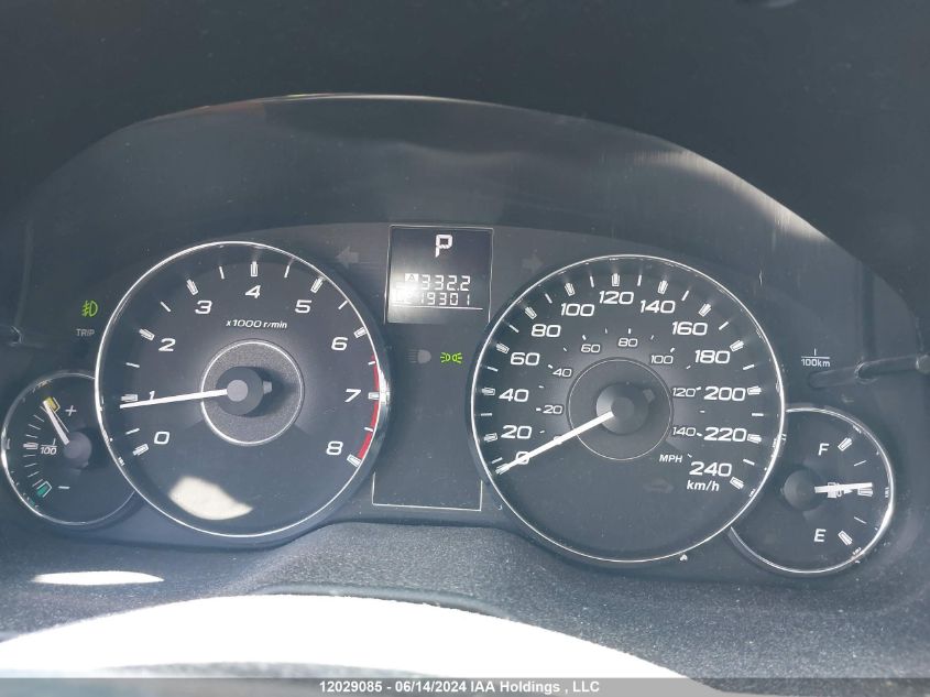 2011 Subaru Outback 2.5I Limited VIN: 4S4BRGLC9B3348535 Lot: 12029085