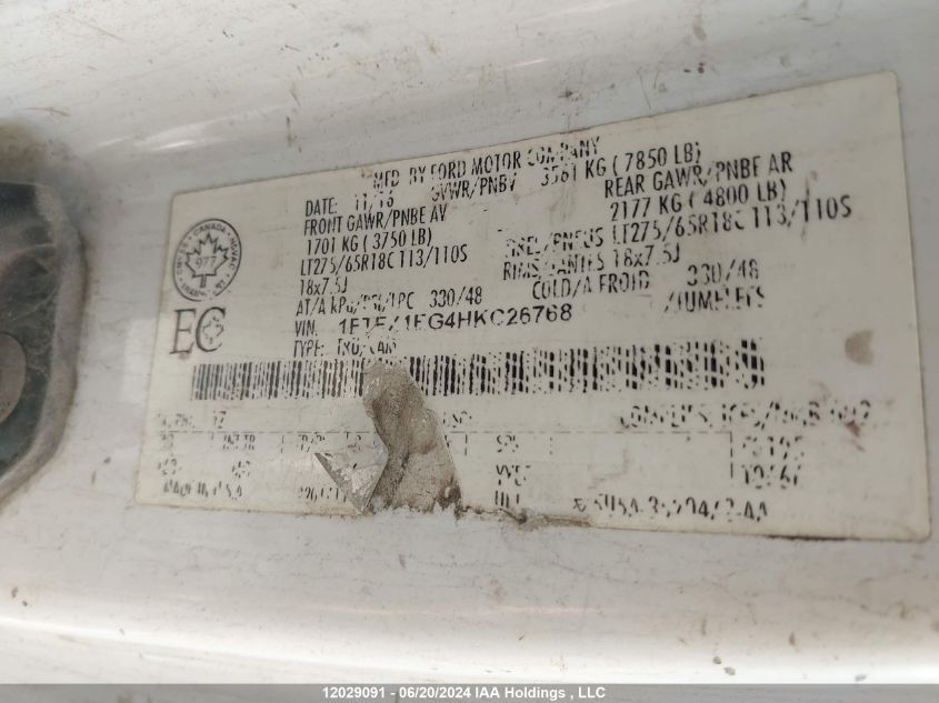 2017 Ford F150 Super Cab VIN: 1FTFX1EG4HKC26768 Lot: 12029091