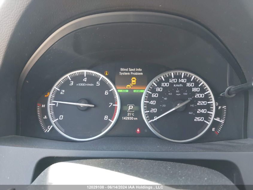 2017 Acura Rdx VIN: 5J8TB4H59HL805229 Lot: 12029108