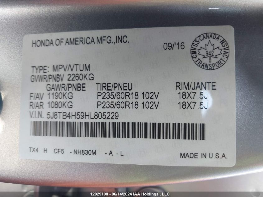 2017 Acura Rdx VIN: 5J8TB4H59HL805229 Lot: 12029108