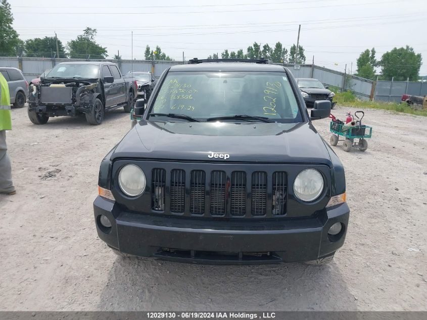 2007 Jeep Patriot Sport VIN: 1J8FF28W87D368306 Lot: 12029130